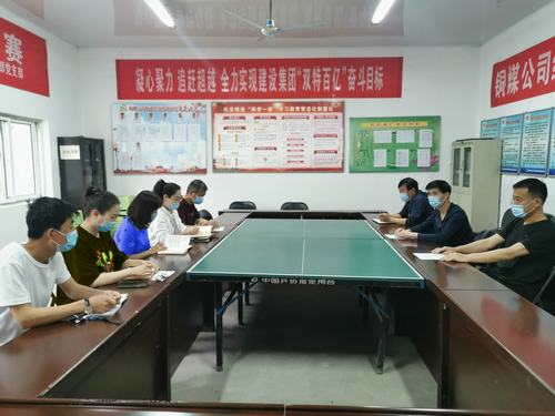 陕煤建设铜煤公司物资供应部党支部掀起学习《习近平谈治国理政》第三卷热潮