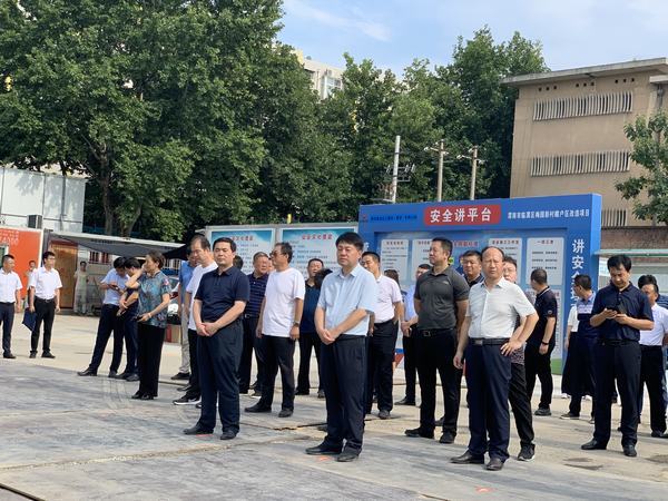 渭南市临渭区区委书记刘宝林一行莅临陕煤建设渭南梅园工程项目观摩指导工作