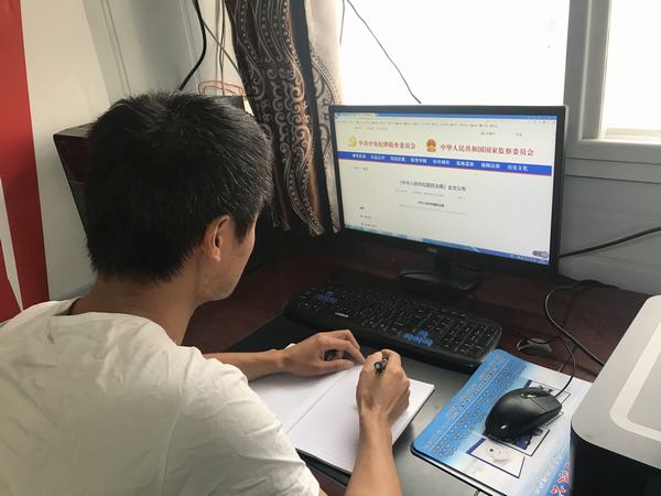 陕煤建设矿建二公司《民法典》宣传普及使其更生动