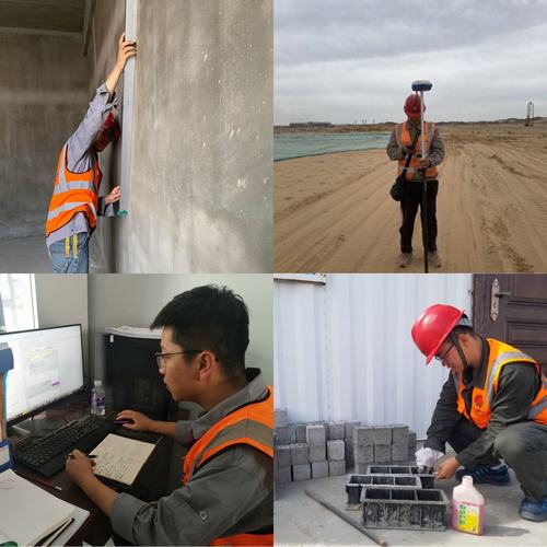 我的青春谁做主 钢筋混凝土