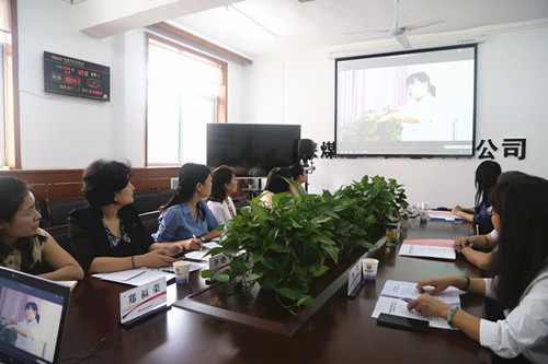 省总工会“母婴关爱室”互检组莅临陕煤建设 机电安装公司调研指导