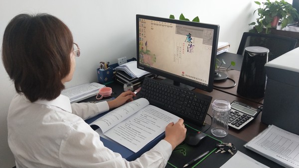 陕煤建设榆林公司廉洁桌面话“廉情” 廉洁意识入人心