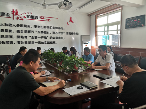 陕煤建设机电安装公司：召开“以案促改”警示教育专题会