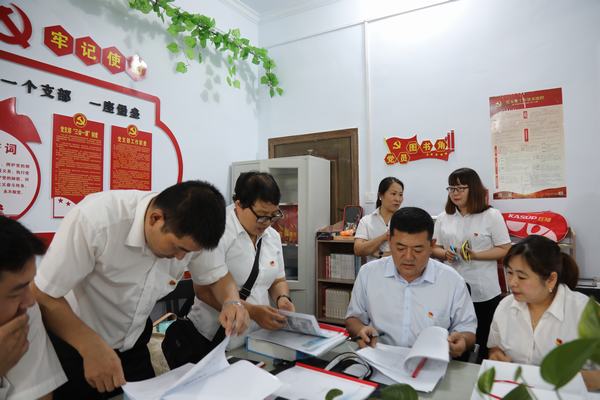 陕煤建设韩城分公司：党建引领瞄准全年目标凝聚发展活力