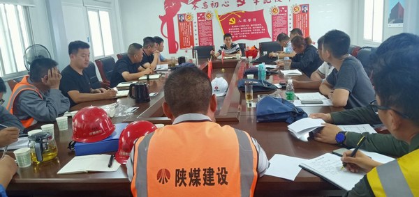 设定安全生产“底线”，强化全员安全“红线”意识