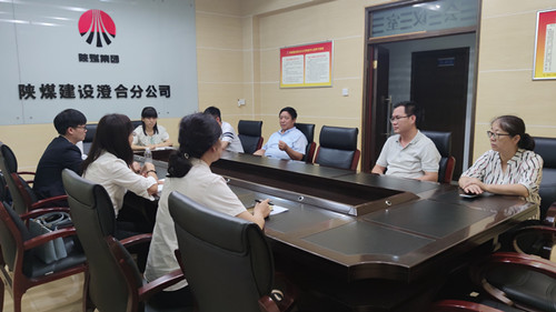陕煤化机电安装公司：深化财务对标工作，提高财务管理水平
