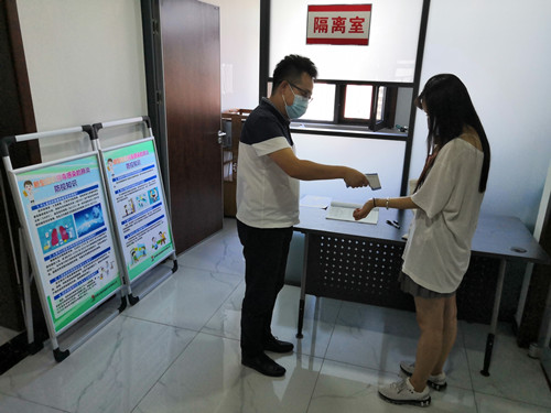 陕煤建设物资公司战“疫”打出“防+控”组合拳