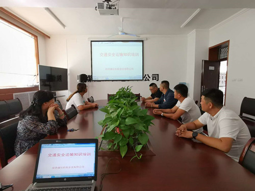 陕煤建设机电安装公司：加强警示教育  助力安全行驶