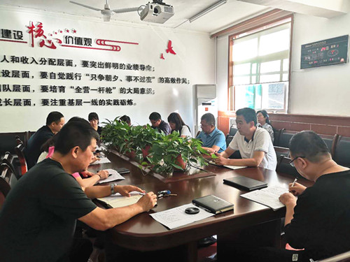 陕煤建设机电安装公司:“五个注重”做细走实纪律教育学习宣传月