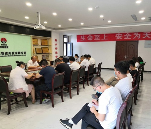 陕煤建设物资公司多维度学习《习近平谈治国理政》第三卷