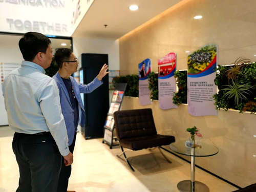 陕煤建设公司与荣华集团对标交流企业文化建设工作