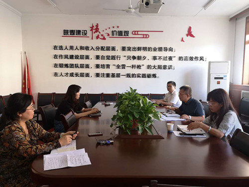 陕煤建设机电安装公司：开展以案促改谈心谈话活动