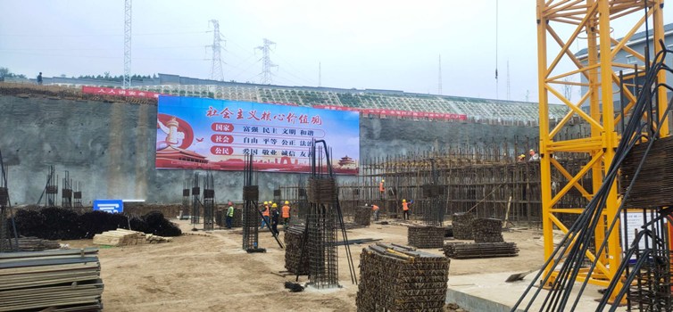 陕煤建设咸阳分公司第六项目部多举措保施工履约