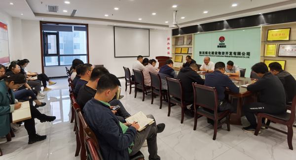 陕煤建设物资公司多措并举切实做好“双节”期间防风险、保安全、护稳定工作