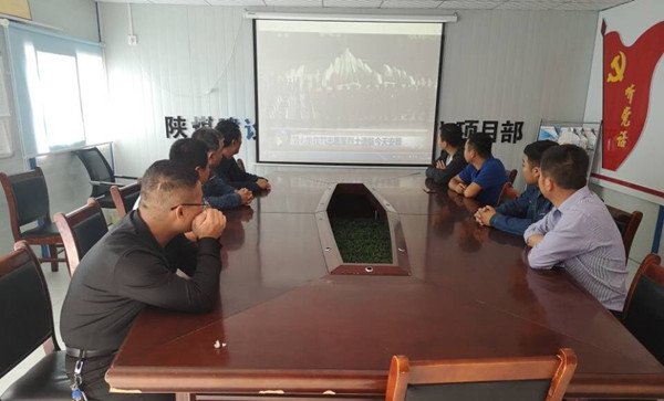 陕煤建设澄合分公司上下共同行动缅怀先烈寄哀思