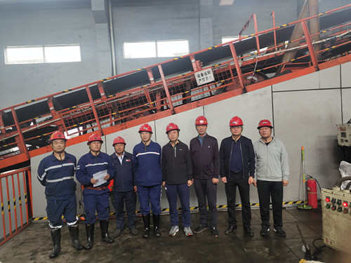 陕煤建设机电安装公司建庄项目部举行主斜井胶带更换开工仪式