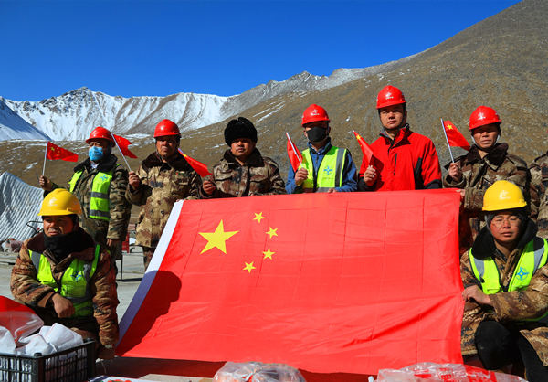 【国庆中秋系列活动】八