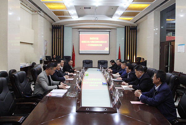 南梁红色大景区管委会主任杨添翼一行莅临陕煤建设交流座谈