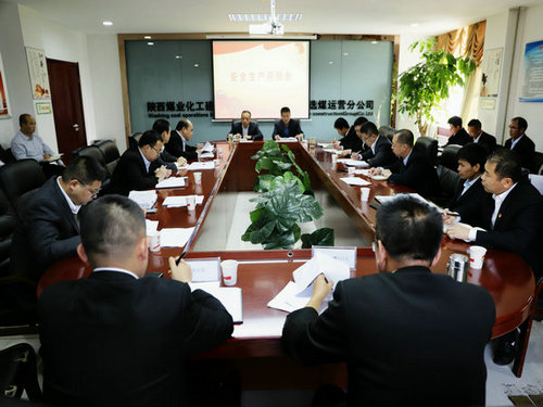 陕煤建设洗选煤运营公司：同心共谱“安全曲”