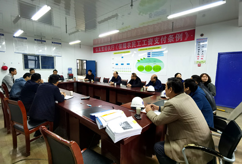 陕煤建设公司：龙湾水境2.1期顺利通过竣工初验