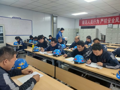 陕煤建设洗选煤运营公司红柳林洗煤厂项目部 “反三违”课题研究 我们有话说