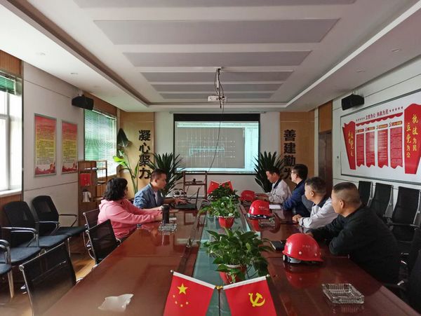陕煤建设天工公司BIM技术持续推进中