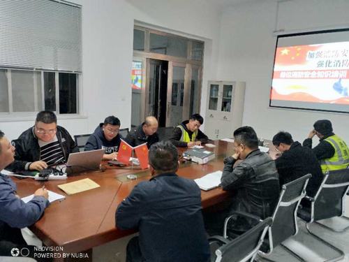 百日安全进行时