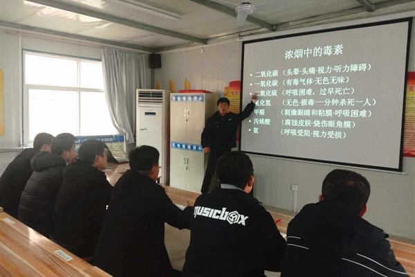 陕煤建设矿建二公司：决战四季度重锤擂响鼓