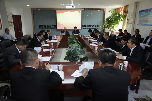 陕煤建设洗选煤运营公司：提前一个季度超额完成全年指标任务