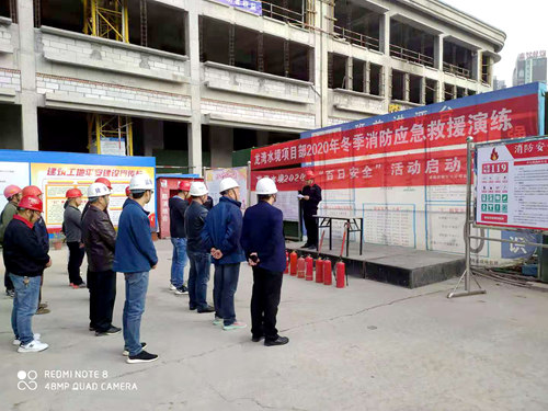 陕煤建设公司：消防演练坚持做 安全意识记心间