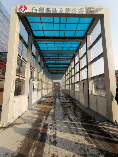 汉中分公司承建的陕钢集团龙钢公司14#料场车辆清洗装置投入使用