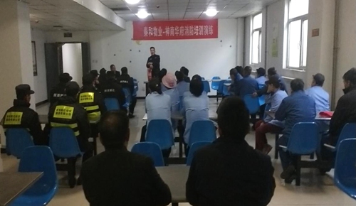 陕煤建设公司：神南华府物业以培训+演练提高消防实战能力