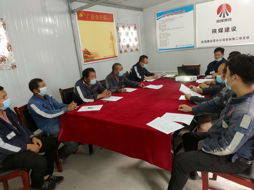 陕煤建设洗选煤运营安装第二项目部“五小”创新带来的新变化