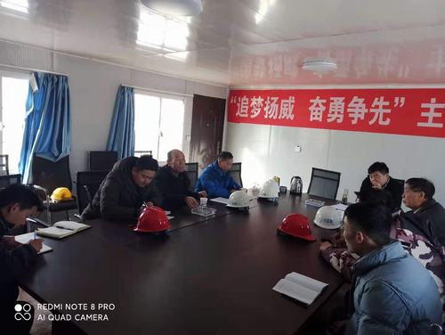 陕煤建设铜煤公司第一项目部承建的榆北生产服务设施项目顺利通过预验收