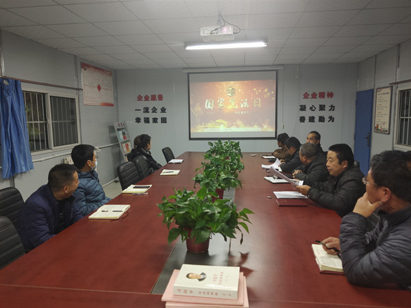 陕煤建设澄合分公司宣法学法氛围浓