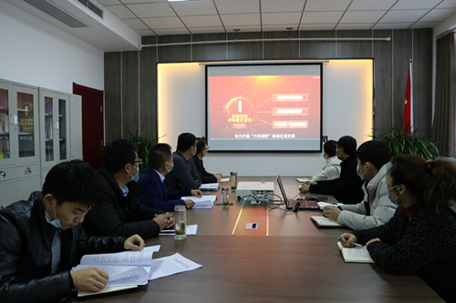 陕煤建设川耀公司传达学习陕煤集团党支部标准化建设现场推进会精神