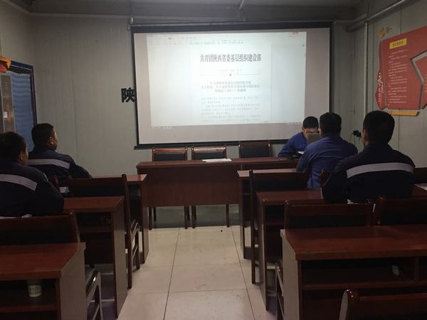 陕煤建设韩城分公司安装三项目部“三个加强”开展团员青年纪律作风教育活动