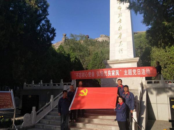 陕煤建设韩城分公司土建九项目部：激发基层党建活力 打造坚强战斗堡垒