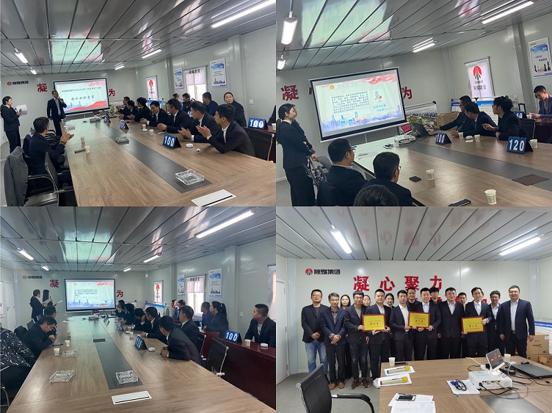 绿宇公司成功举办“百日安全”活动知识竞赛