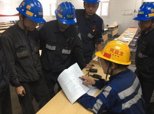 陕煤建设洗选煤运营公司：携手共建安全生产“新局面”
