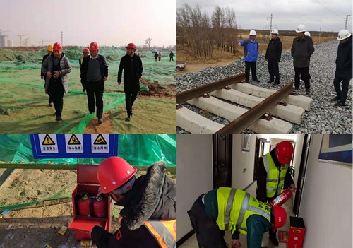 岁末年终，陕煤建设路桥分公司拉网式排查促平安