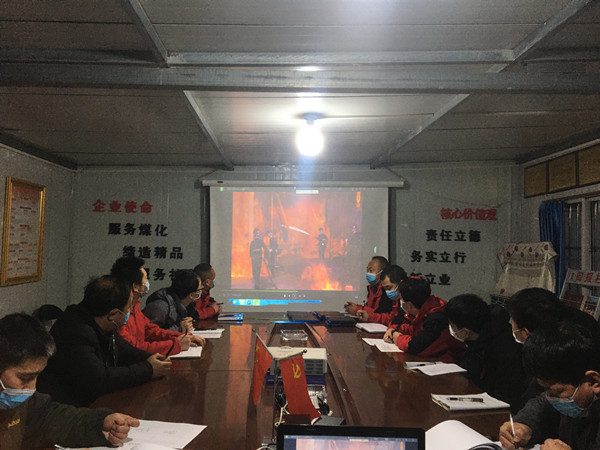 陕煤建设澄合分公司各单位多措并举防火于未“燃”