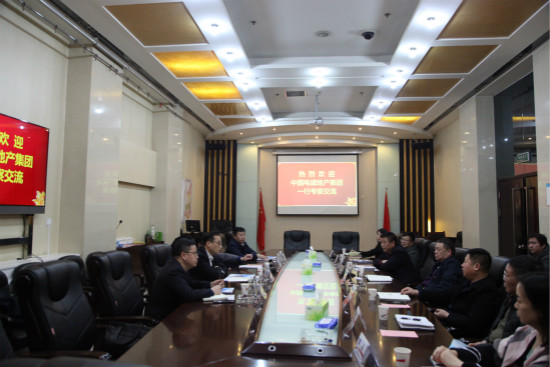 中国电建地产集团西安公司到陕煤建设考察交流