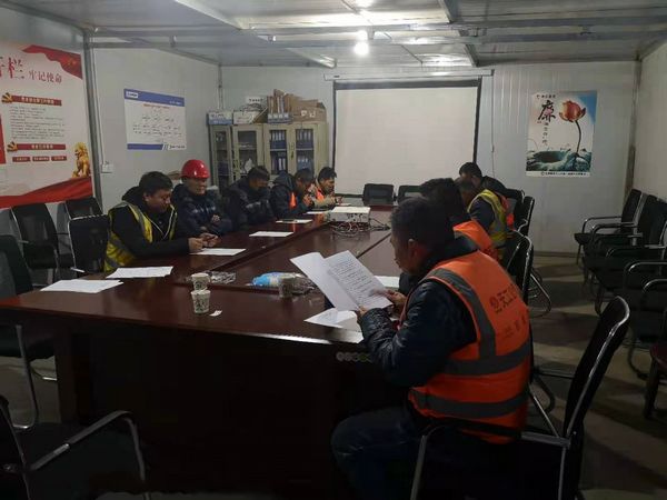 陕煤建设天工公司土建十七部“248”查隐患、纠违章、保平安