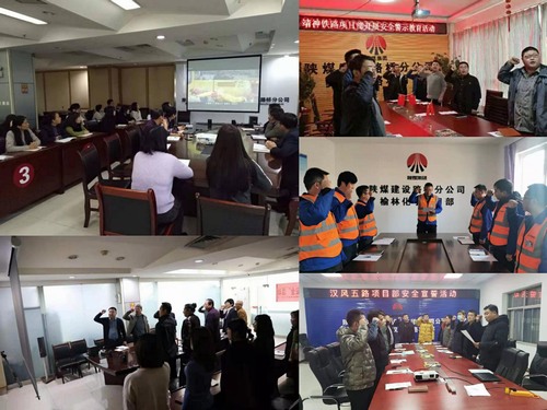 陕煤建设路桥分公司“教育+演练”打好年终安全生产攻坚战