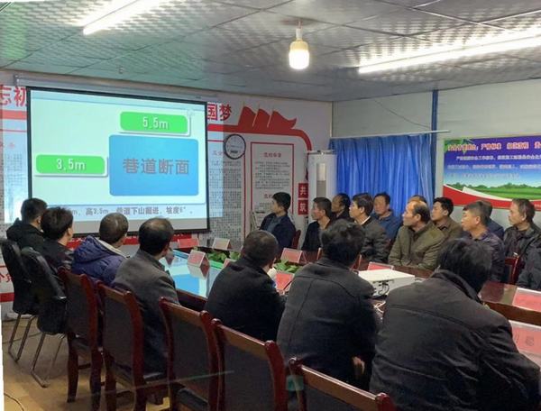 陕煤建设矿建二公司：冬季措施保三防百日安全再升温