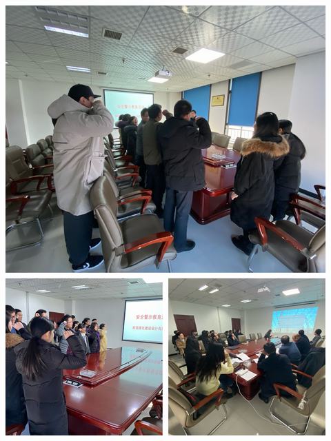 设计研究院绷紧“安全弦”  打好“百安”攻坚战