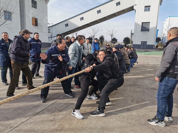 陕煤建设洗选煤运营公司澄合山阳洗选煤运营项目部“迎新春·庆元旦”拔河比赛欢乐多