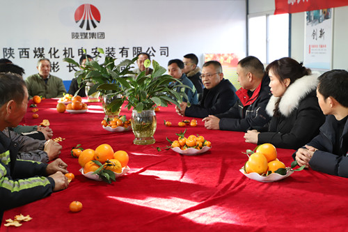 陕煤建设机电安装公司：节日慰问暖人心