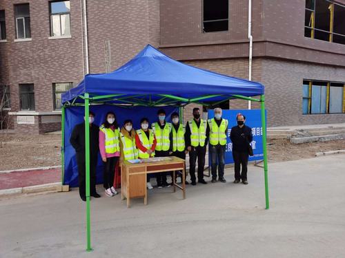 陕煤建设铜煤公司第二十三项目部2020年工作纪实